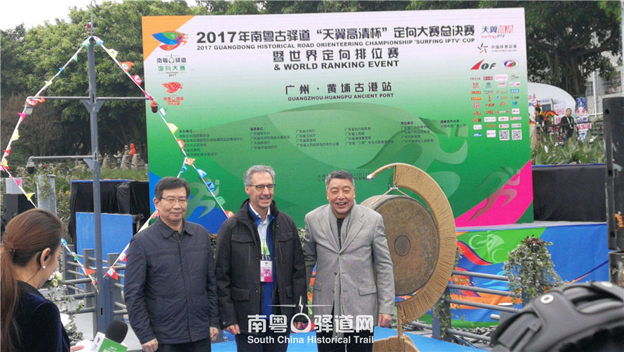 必一运动bsport